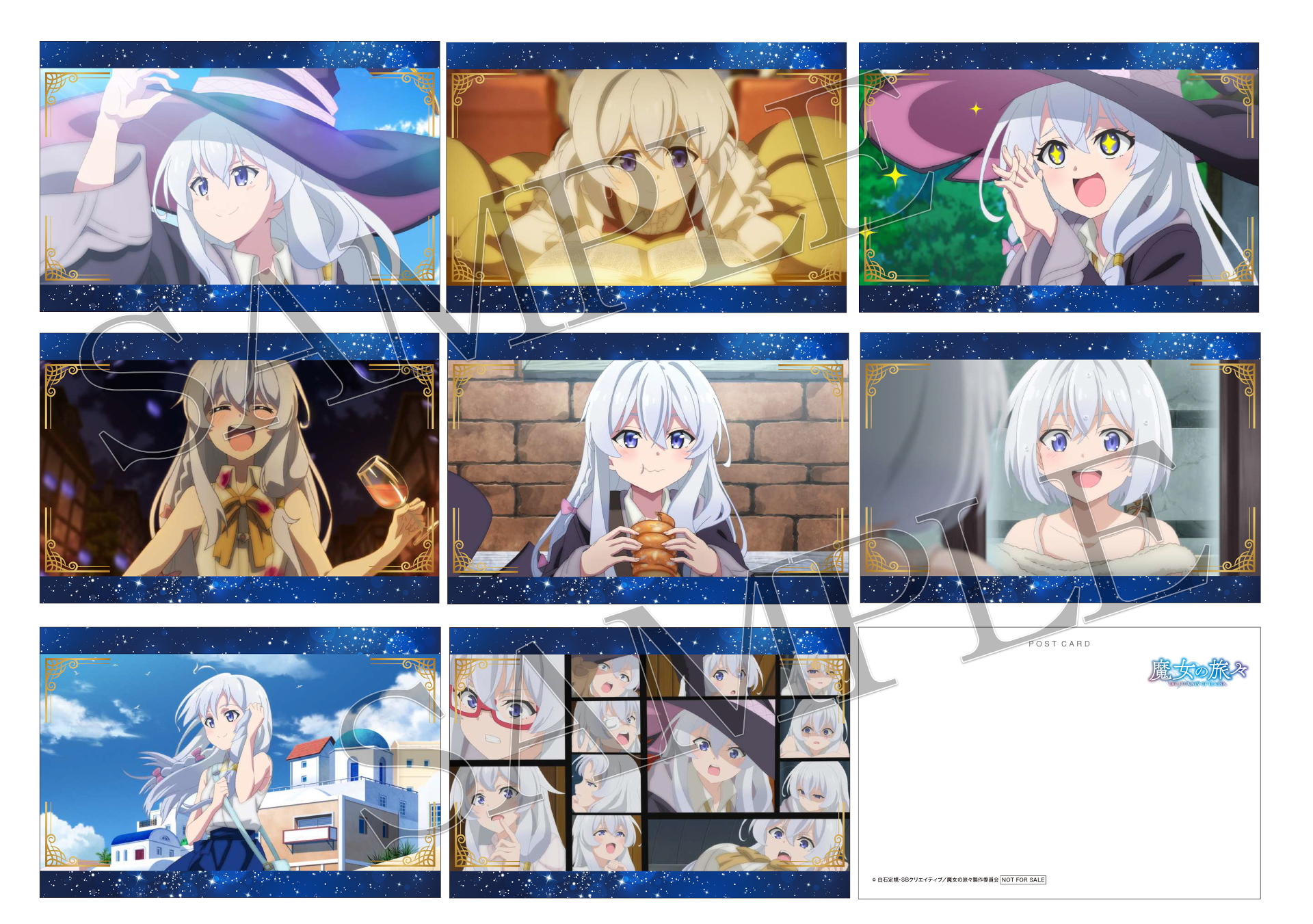 TVアニメ『魔女の旅々』5周年記念オンリーショップ ～The Journey of