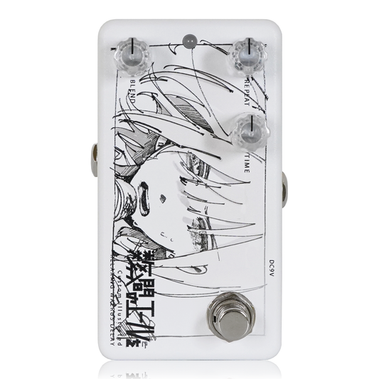 Custom Illustrated - ALL – Animals Pedal