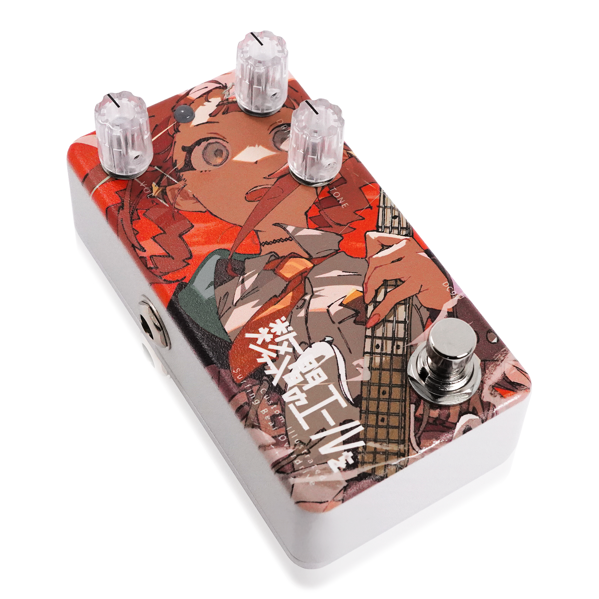 Custom Illustrated / SBOD 数分間のエールを 中川 萠美 #1 – Animals