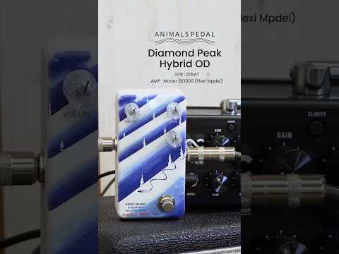 Animals Pedal Diamond Peak Hybrid Over Drive