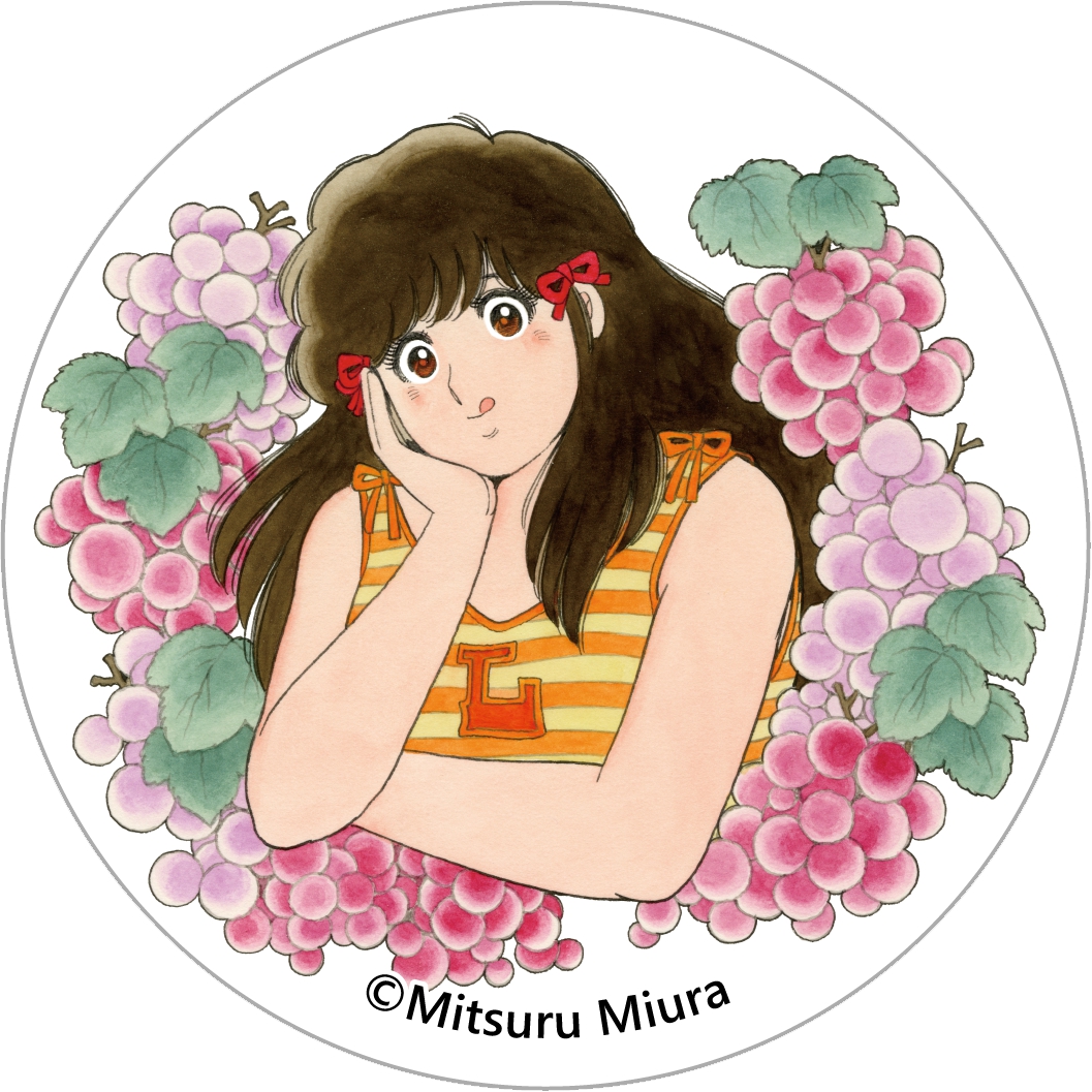 THE♥かぼちゃワイン セル画、キャラクターグッズの通販ショップ