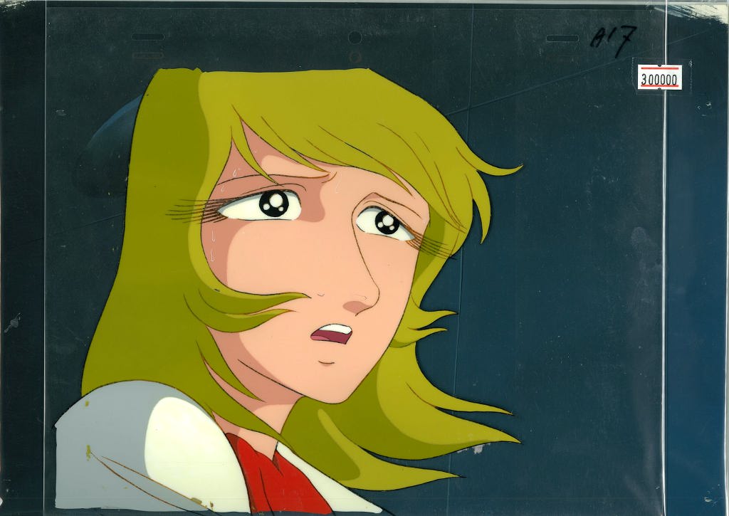 宇宙戦艦ヤマト セル画 宇宙戦艦ヤマト 古代進 森雪 セル画 – トイウィキ