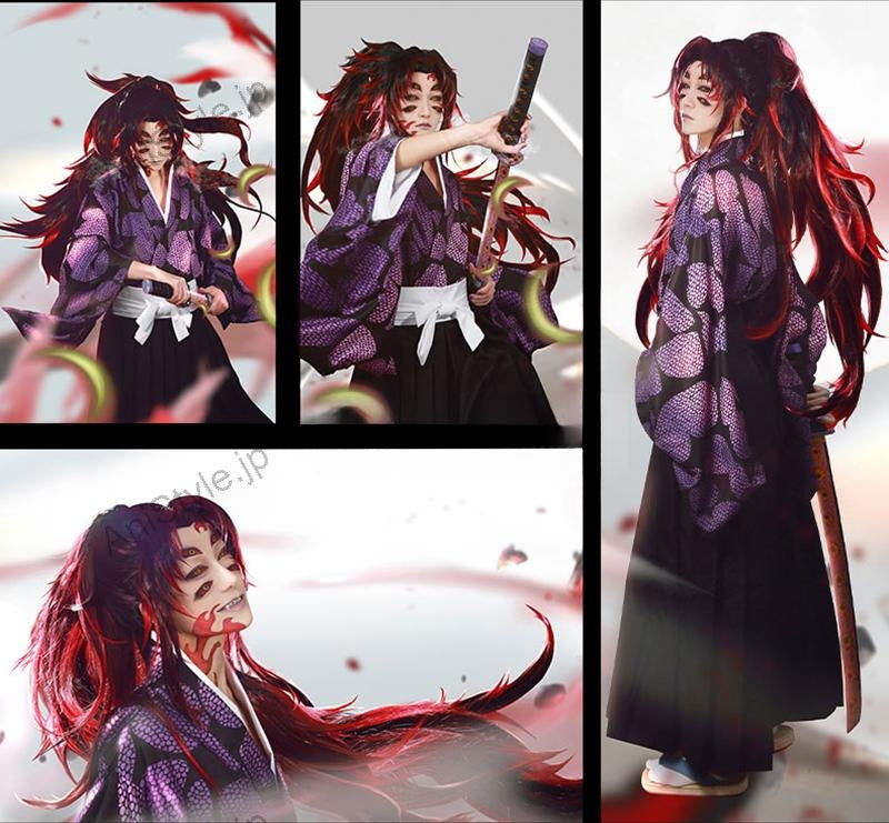 ラブブ 用 鬼滅の刃 鬼 衣装4点セット 無惨・上弦壱・上弦弐・