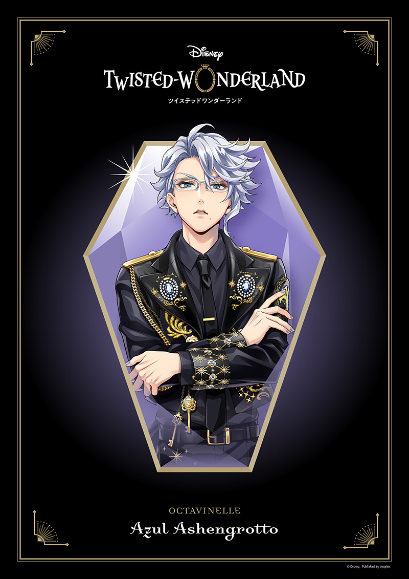 ツイステ レオナ 缶バッジ ブレイジングジュエル 5周年 ツイステ展