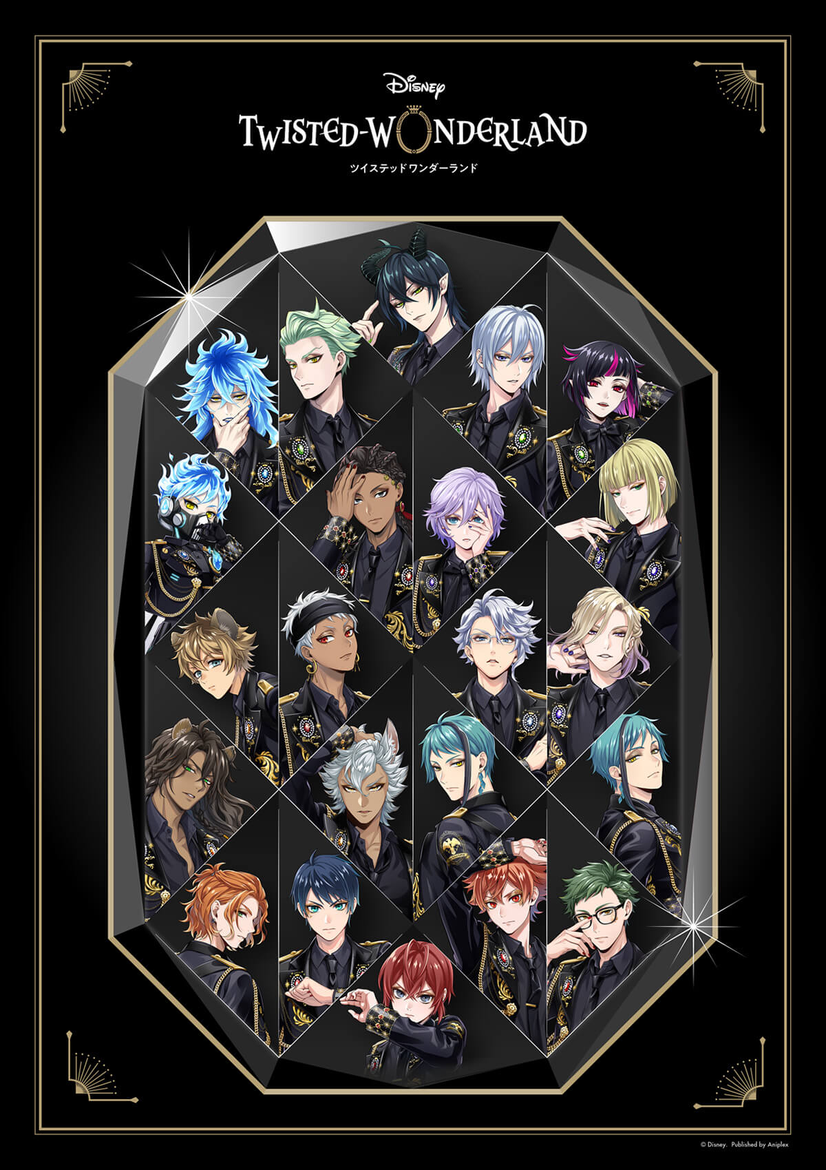 ツイステ マレウス 缶バッジ ブレイジングジュエル 5周年 10点セット