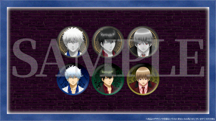 ジャンプフェスタ 2026 アニプレックス 抽選会 缶バッジ 銀八 神楽 新