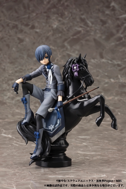 ブルーアーカイブ ヨシノ セリカ 黒執事 シエル 瑠璃の宝石 フィギュア