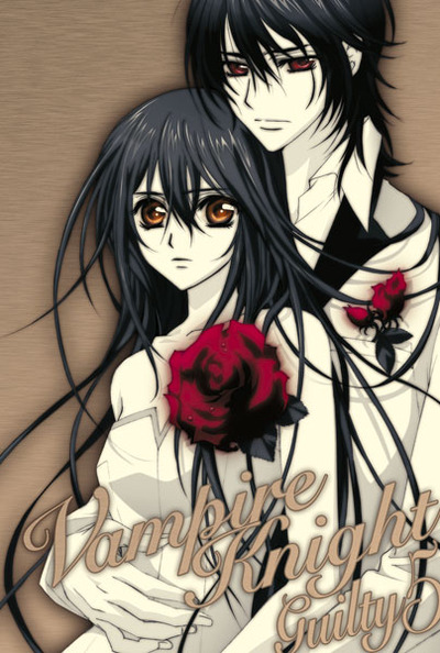 ヴァンパイア騎士 Guilty | アニメ | アニプレックス オフィシャルサイト