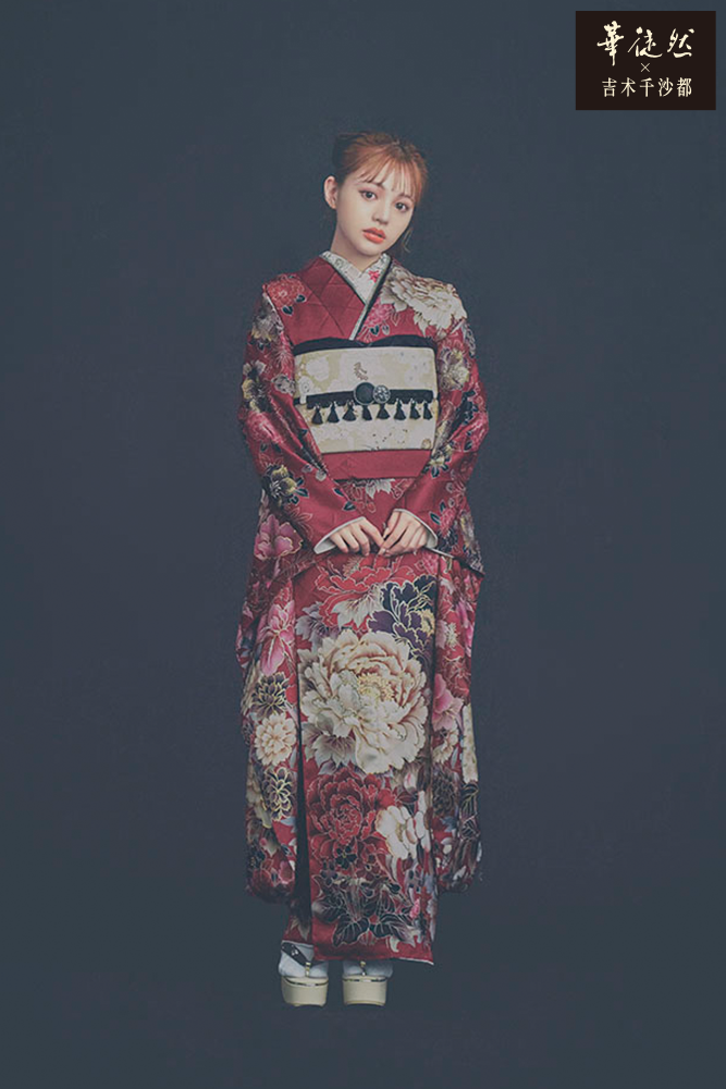 華徒然 × 吉木千沙都 HT61 #赤 #桃色 #ボルドー #red #pink 振袖
