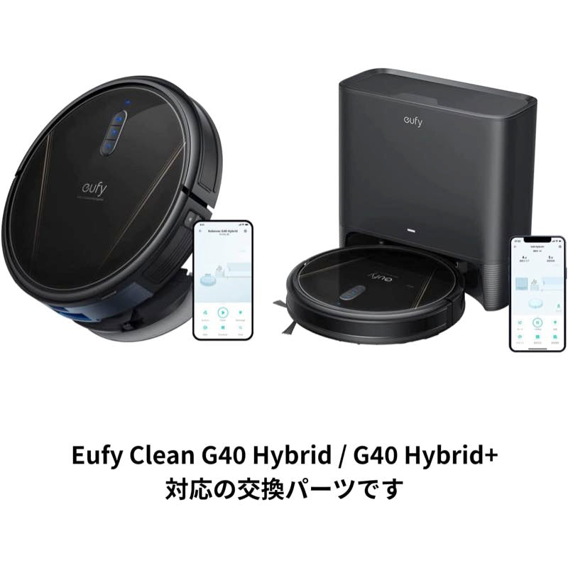 交換用モッピングクロス Eufy Clean (G40 Hybrid / G40 Hybrid+対応) 2