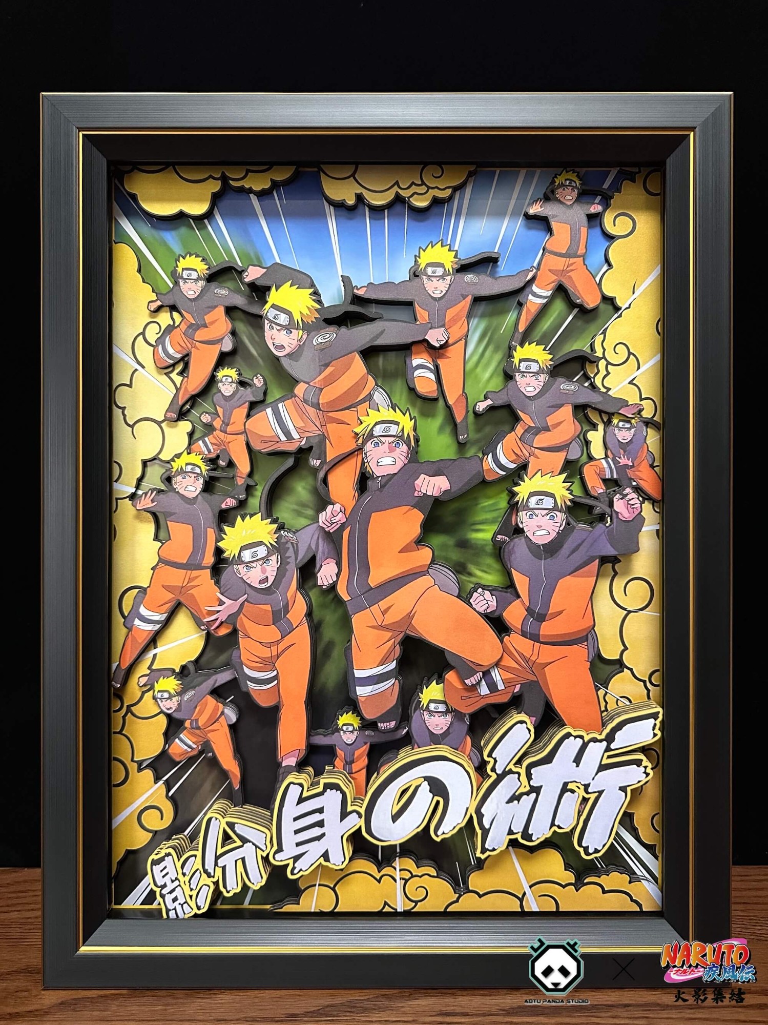 NARUTO】週刊少年ジャンプ 当選品 超名場面複製原画 額縁付き NARUTO