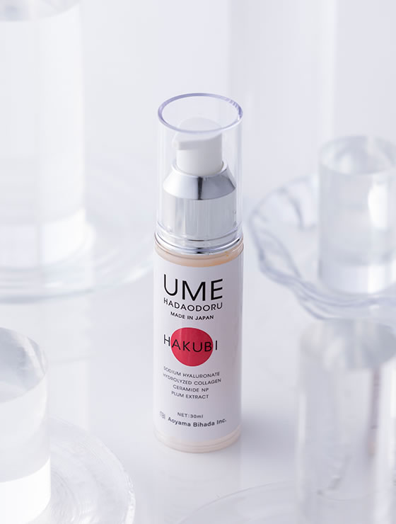 美容液 UME ウメハダオドルシリーズ｜青山美肌