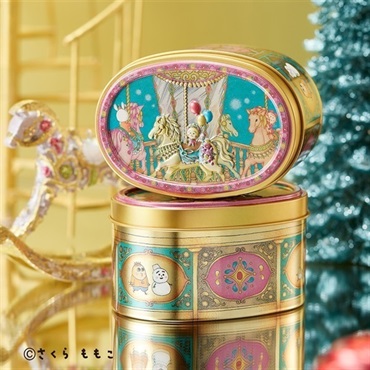 商品詳細 | 青山デカーボ