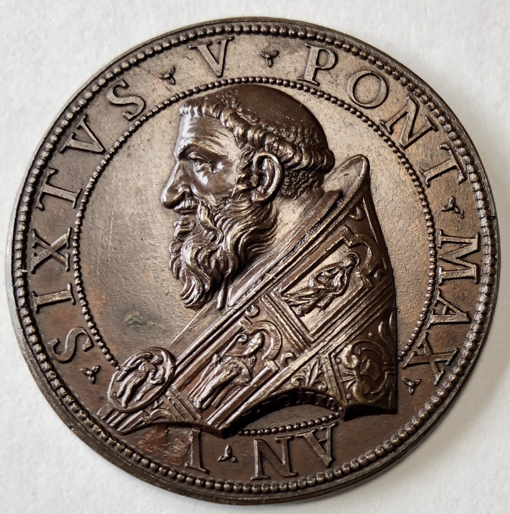 天正遣欧使節と教皇シクストゥス5世との謁見記念メダル」 - 青羽古書店