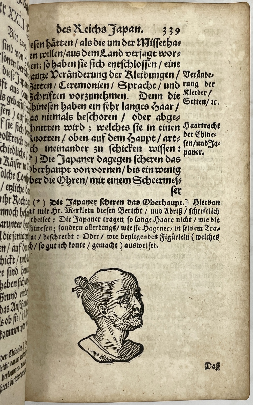 ペルシア語が結んだ世界 もうひとつのユ ーラシア史 （スラブ