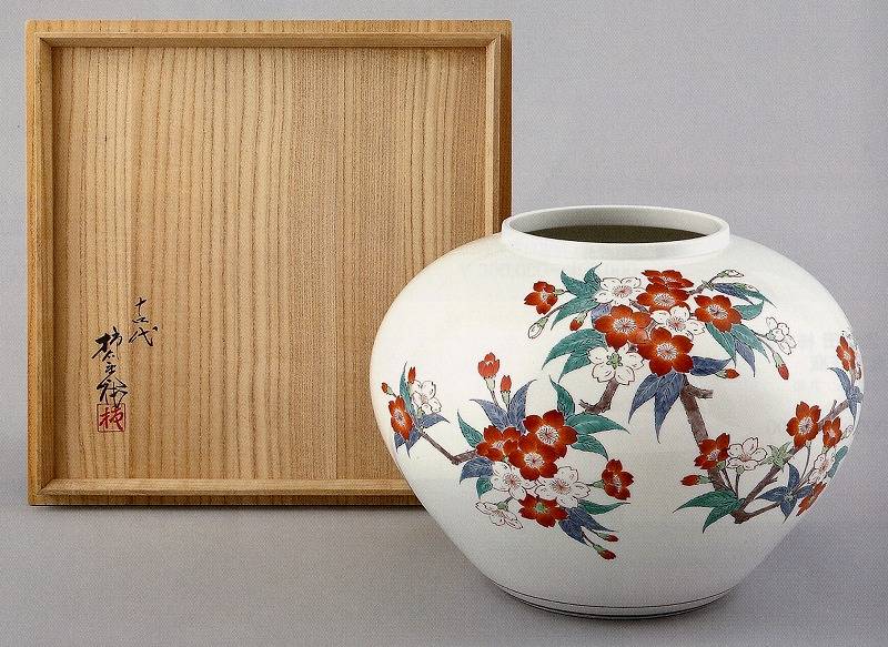 本人作14代坂井田柿右衛門濁し手 花鳥文 完品 人間国宝 十四代酒井田柿