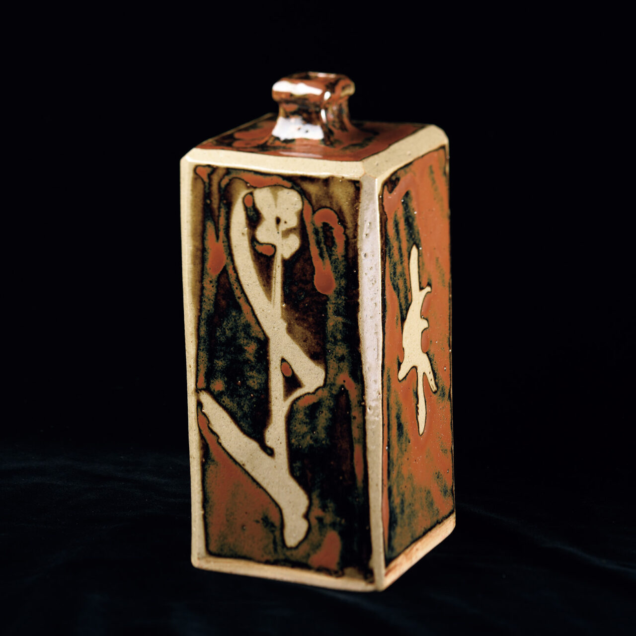 濱田庄司(浜田庄司) ？ 柿釉抜絵角瓶 人間国宝 花瓶 一輪挿し 角瓶