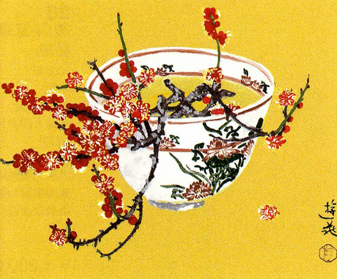 小倉遊亀「紅梅」の買取・査定は美術のプロにお任せ下さい。 | 絵画