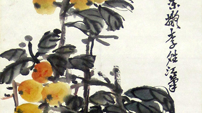 奥村土牛「山茶花」の買取・査定は美術のプロにお任せ下さい。 | 絵画