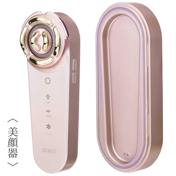 フレキシア セルクリスタル 本体 セルクリスタル フレキシア セル