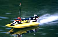 ABCホビー製ラジコンボートファーストレディ詳細ページ