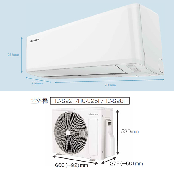 11r30 Hisense ハイセンス ルームエアコン HA-S22FE3-W ハイセンス 2.2