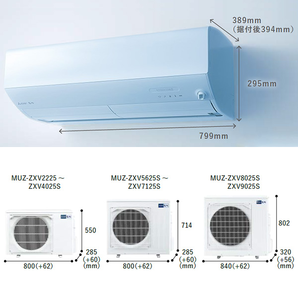 三菱電機霧ヶ峰、室内機のみになります。 三菱、風がイヤな人に
