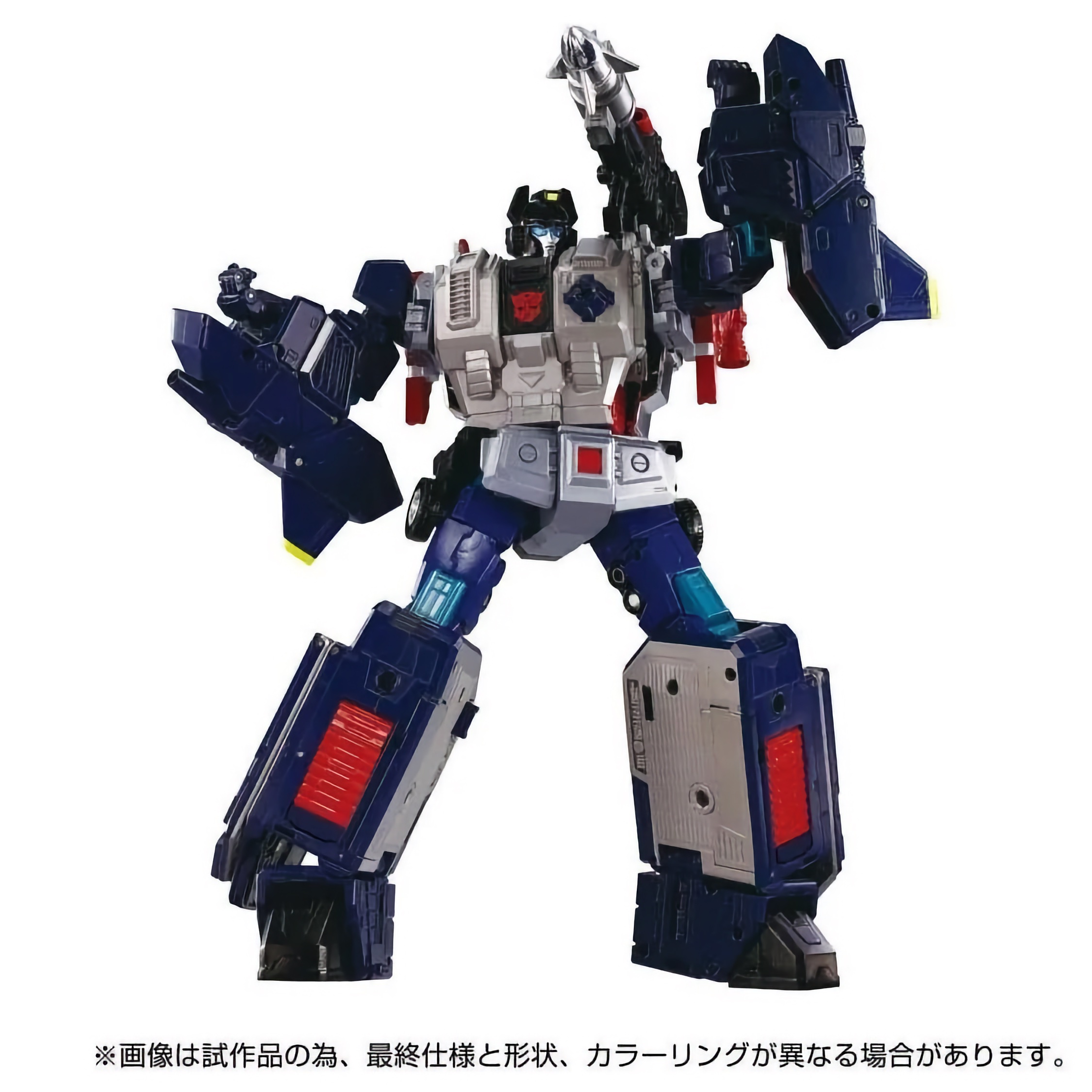 Transformers Masterpiece Godbomber (MPG-14)