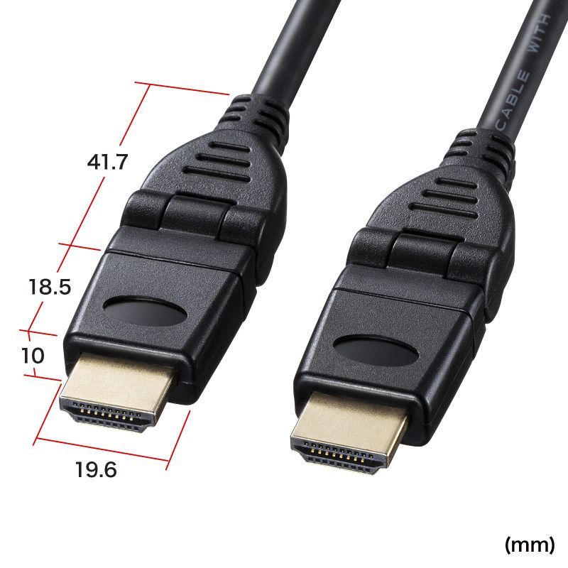 送料無料】テレビ HDMI ケーブル パソコン アクセサリー 2m ハイ