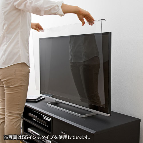 東芝 2018年製 50インチ 液晶テレビ リモコン、液晶保護パネル付き