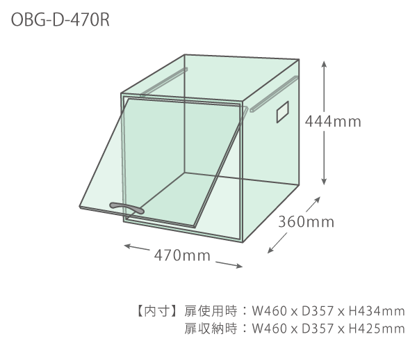 バードケージ（鳥かご）ケース 扉付き | アクリ屋ドットコム