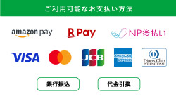 ストレス対策に！サプリ Un's シベリア人参｜通販サイト 漢方サロン