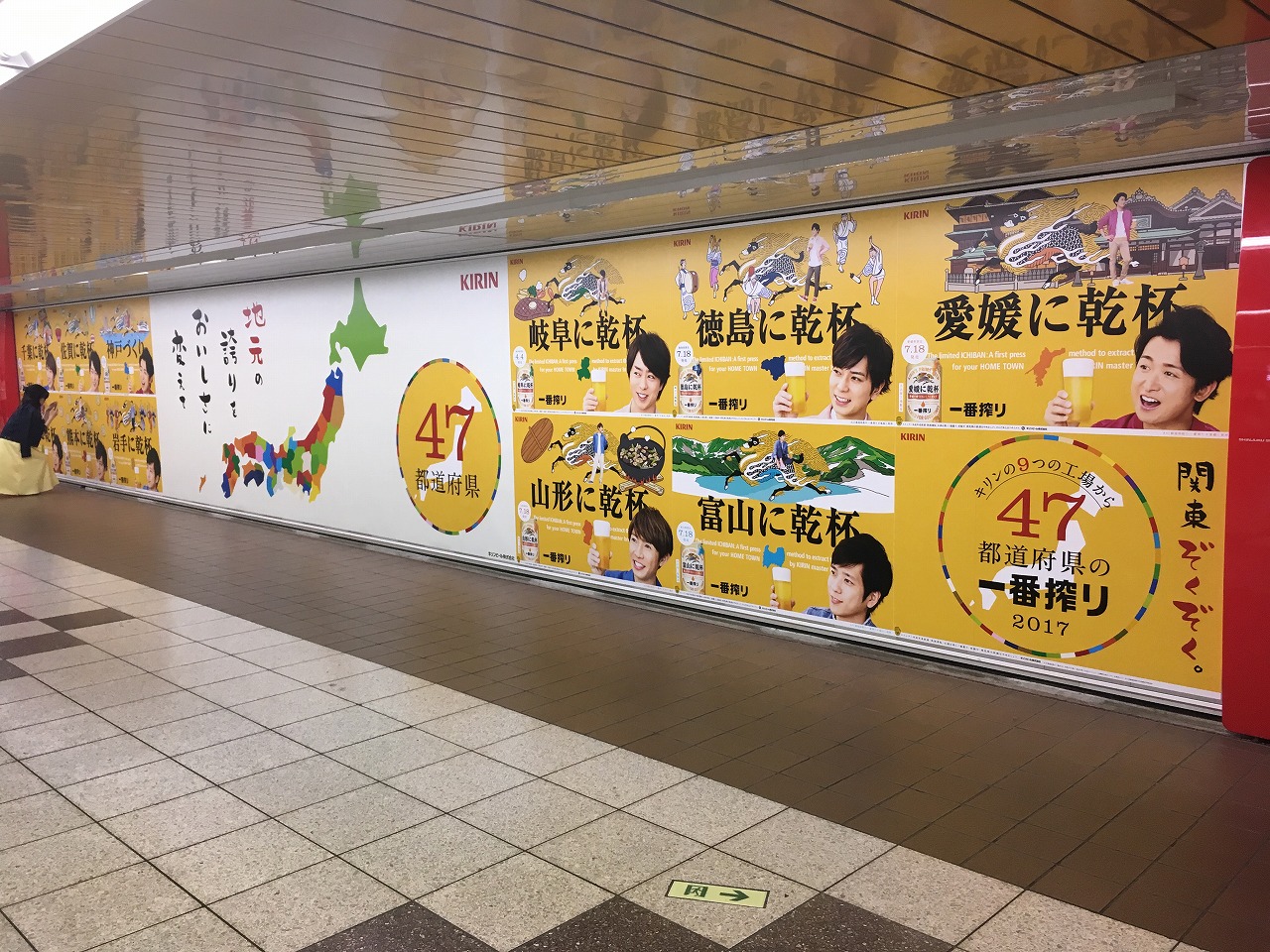 ひ*で様 レトロ KIRIN 一番絞り 電飾 看板 非売品 2025年最新】Yahoo