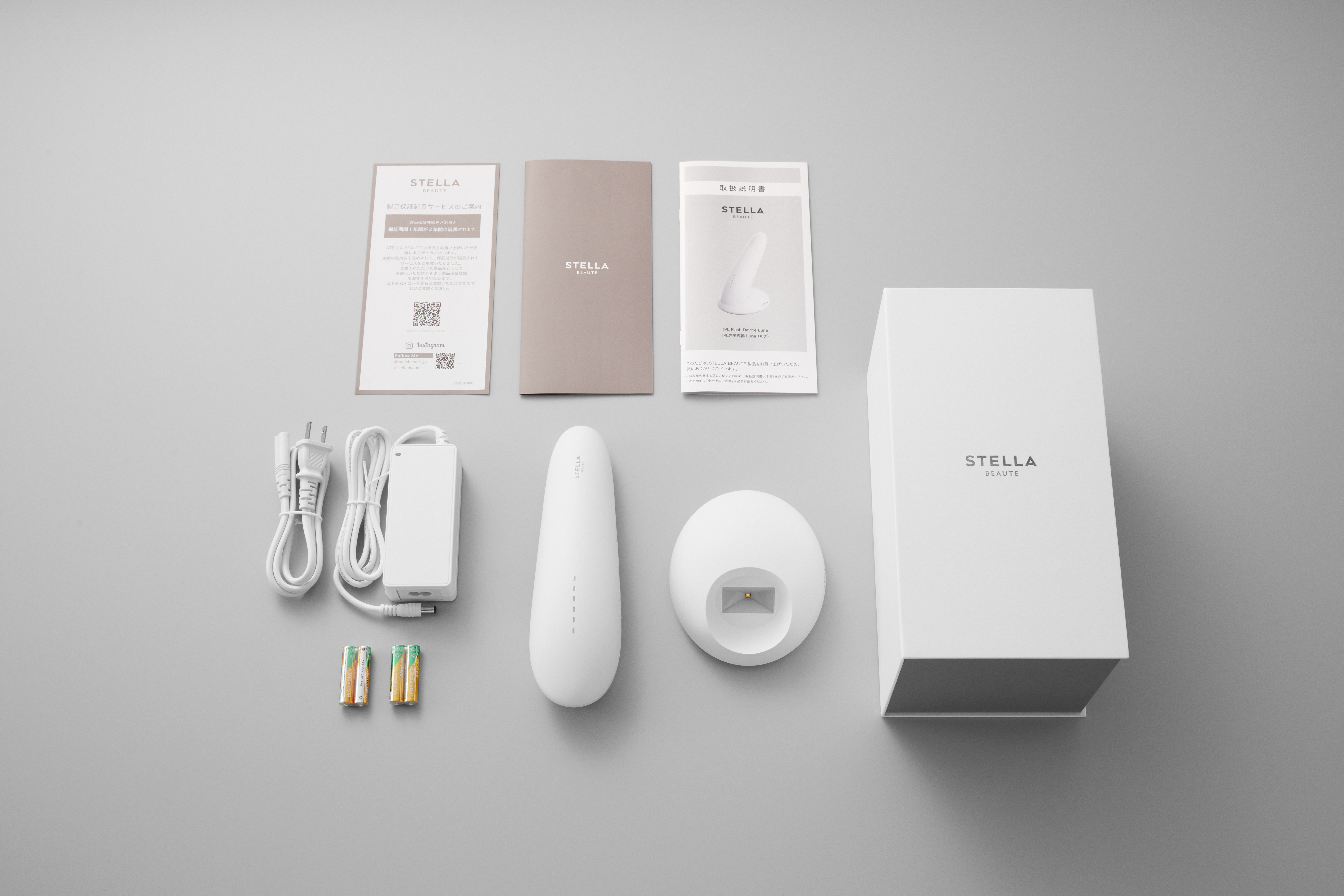 STELLA BEAUTE IPL 光美容器Luna （ルナ）ミルクティーベージュ