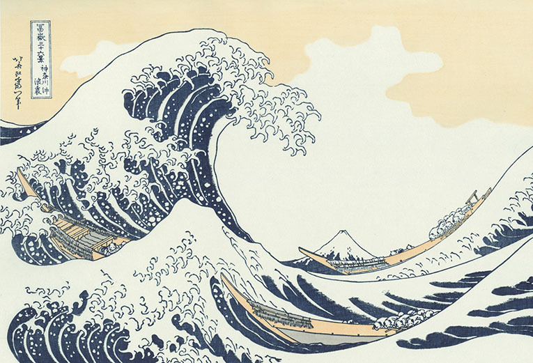 葛飾北斎 神奈川沖浪裏 木版画順序摺 完品 解説書・保存ケース付き