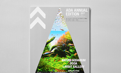 Balance of Natureポスター発売のお知らせ | ADA - NEWS RELEASE