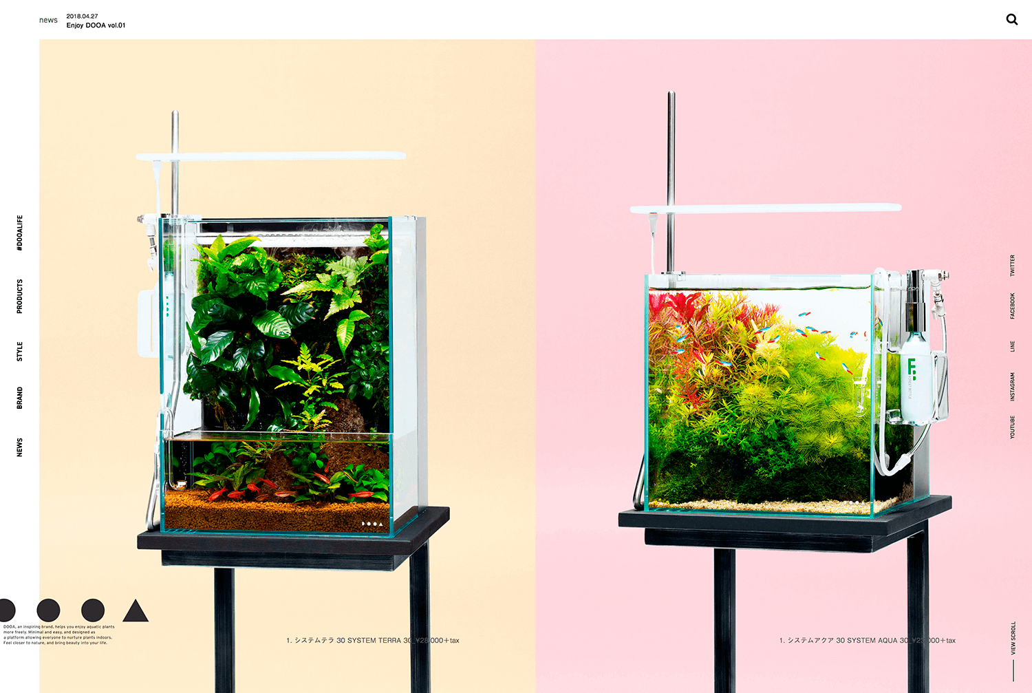 DOOAブランドサイト公開 | ADA - NEWS RELEASE