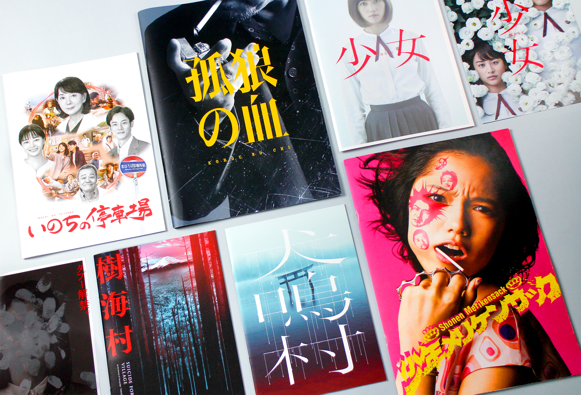 アンチャーテッド IMAX 限定 B1ポスター アンチャーテッド : ポスター