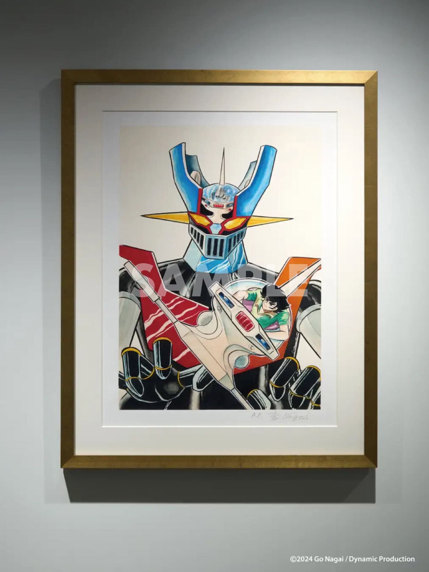 麻布台ヒルズで永井豪『マジンガーZ』の新作アートプリント展が開催