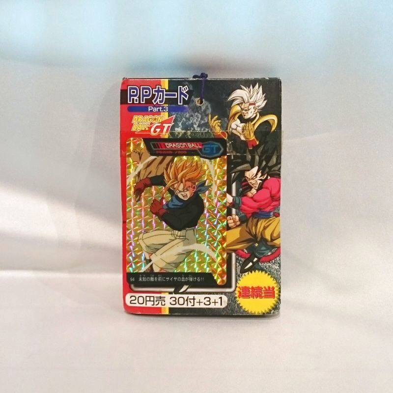 未開封】アマダ ドラゴンボール デラックス PPカード デッドストック