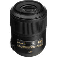 Nikon 85mm f/1.4G IF AF-S NIKKOR Lens 2195 - Adorama