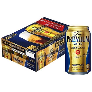 サントリー プレミアムモルツ 350㎖×24本 2ケース プレイアムモルツ