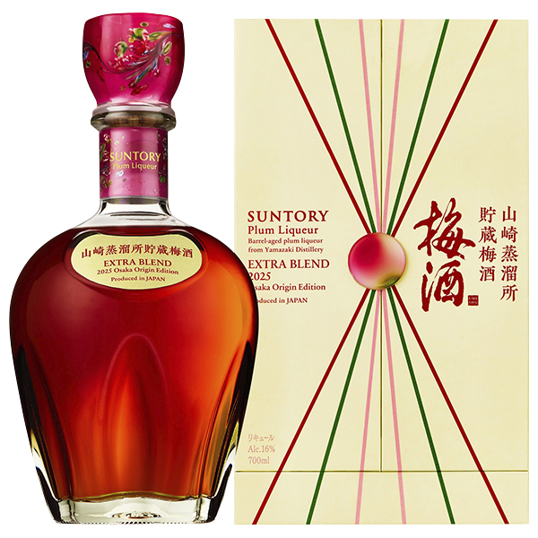 山崎蒸溜所貯蔵梅酒 EXTRA BLEND 2025 / サントリー(SUNTORY Plum