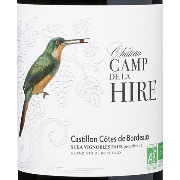 Chateau Camp de la Hire 2009 赤ワイン 750ml シャトー カンプ・ド