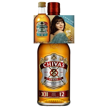 シーバスリーガル ☆限定☆ミズナラミニチュアオンパック(CHIVAS