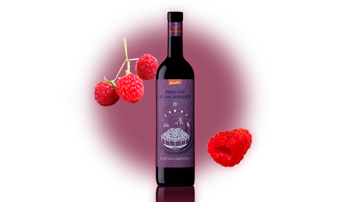 Château Pape Clément 2016 フルボディ赤ワイン