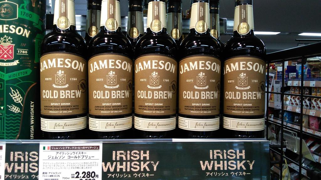 イオン限定ウイスキー“JAMESON COLDBREW”|市ヶ谷店|イオングループの