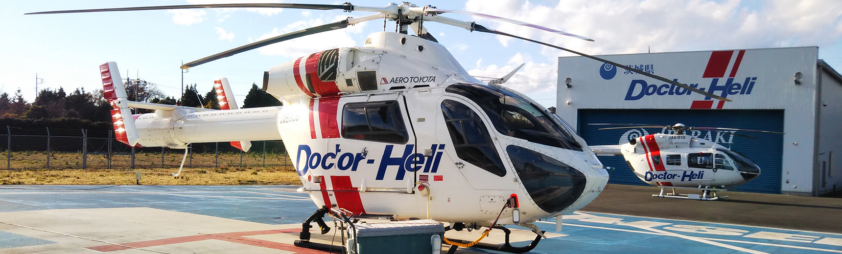 機体・機材 | エアロトヨタ株式会社のヘリコプター,ビジネスジェットの