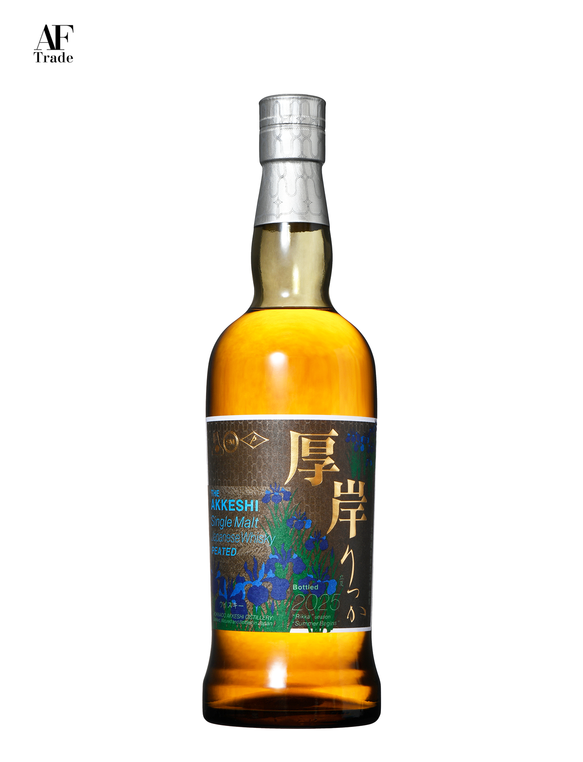 厚岸 清明AKKESHI Single Malt 2022 箱付き 厚岸 清明AKKESHI Single