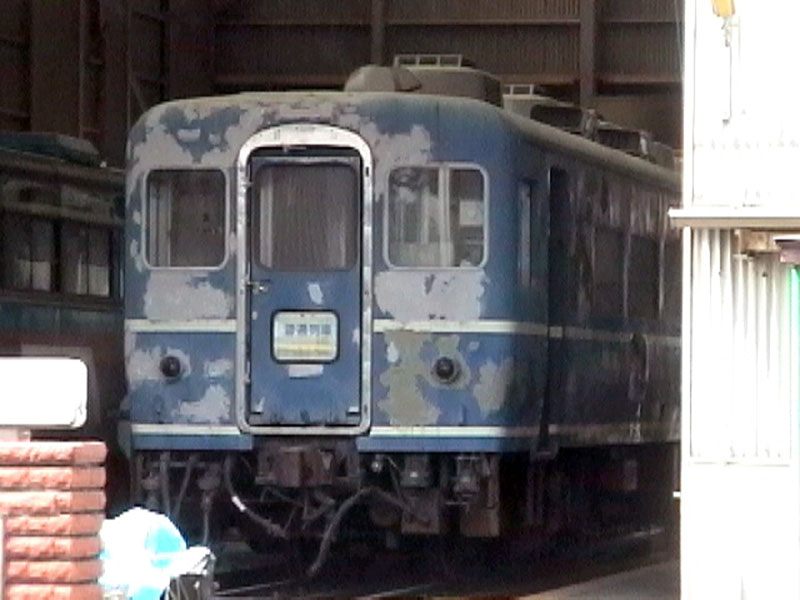 14系 客車 7両 オハ14(4両)スハフ14(2両)オハフ15(1